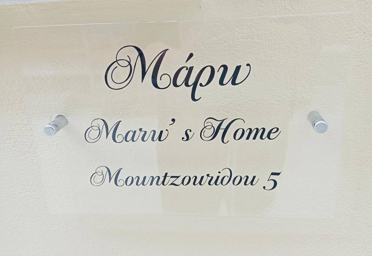 Marw'S Home Nafplio Exterior foto